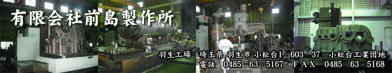 �L����БO�����쏊